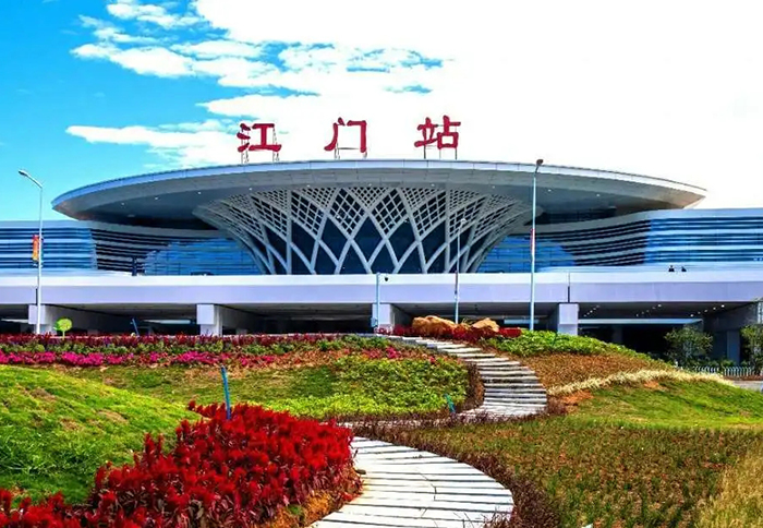 How to get to Jiangmen from hongkong